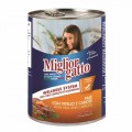 Miglior Gatto Sebzeli Dana Ezme 400 gr resim