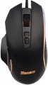 Tigoes E56 resim