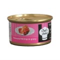 Chef's Choice Ton Balıklı Etli Karidesli Soslu Yetişkin 80 gr resim