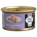 Chef's Choice Sardunya Ve Soslu Tavuk Etli Yetişkin 80 gr resim