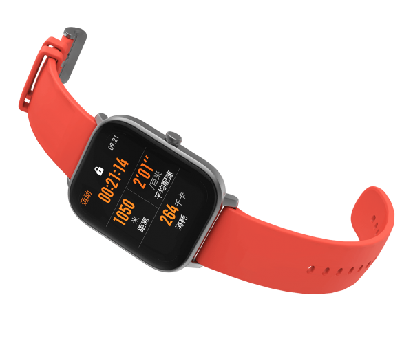 Amazfit GTS Akıllı Saat