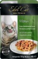 Edel Cat Somon ve Dil Balıklı 100 gr resim