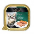 Edel Cat Tavşan Etli Pate 100 gr resim