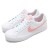 Nike Court Royale Kadın Spor Ayakkabı