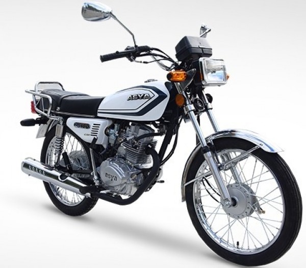 Asya QS 100 Commuter