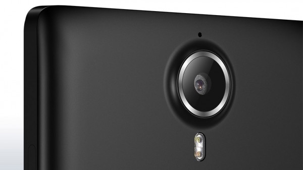 Lenovo P90