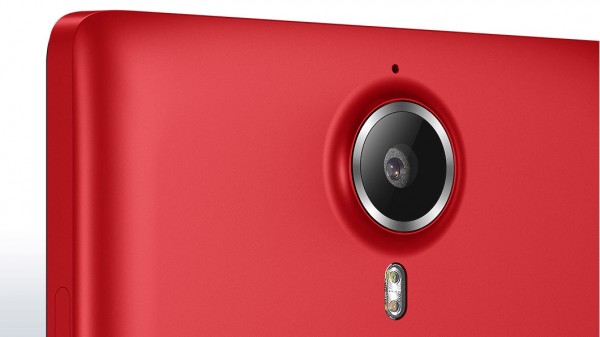 Lenovo P90
