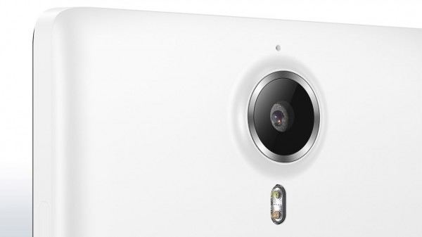 Lenovo P90