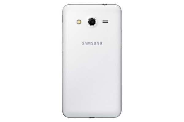 Samsung Galaxy Core 2 Duos (Çift Hat)