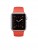 Apple Watch Sport (38 mm) Gümüş Rengi Alüminyum Kasa ve Turuncu Spor Kordon Akıllı Saat