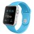 Apple Watch Sport (42 mm) Gümüş Rengi Alüminyum Kasa ve Mavi Spor Kordon Akıllı Saat