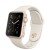 Apple Watch Sport (38 mm) Altın Rengi Alüminyum Kasa ve Antik Beyaz Spor Kordon Akıllı Saat