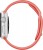 Apple Watch (38 mm) Gümüş Rengi Alüminyum Kasa Pembe Spor Kordon Akıllı Saat
