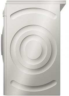 Bosch WAQ2049XTR Çamaşır Makinesi