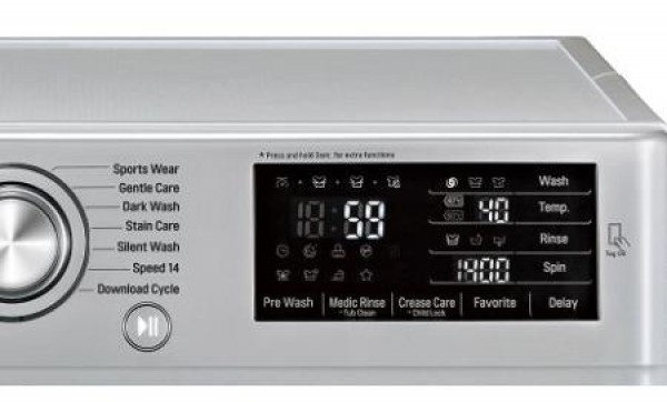 LG F14U2TDHP5N Çamaşır Makinesi