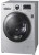 LG F14A8RDS5 Çamaşır Makinesi