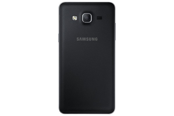 Samsung Galaxy On5