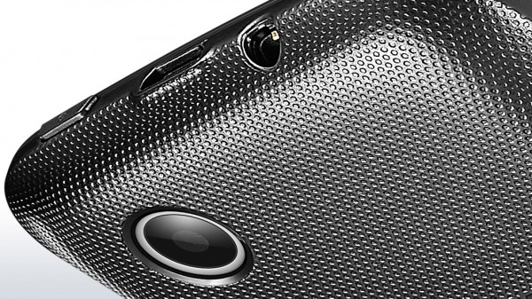 Lenovo A369i