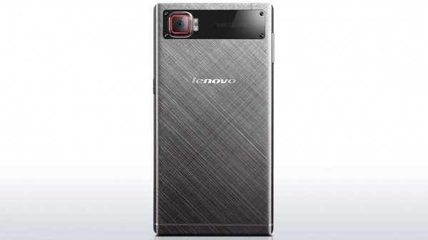 Lenovo Vibe Z2 Pro