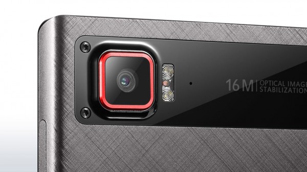 Lenovo Vibe Z2 Pro