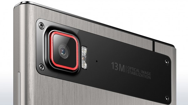 Lenovo Vibe Z2