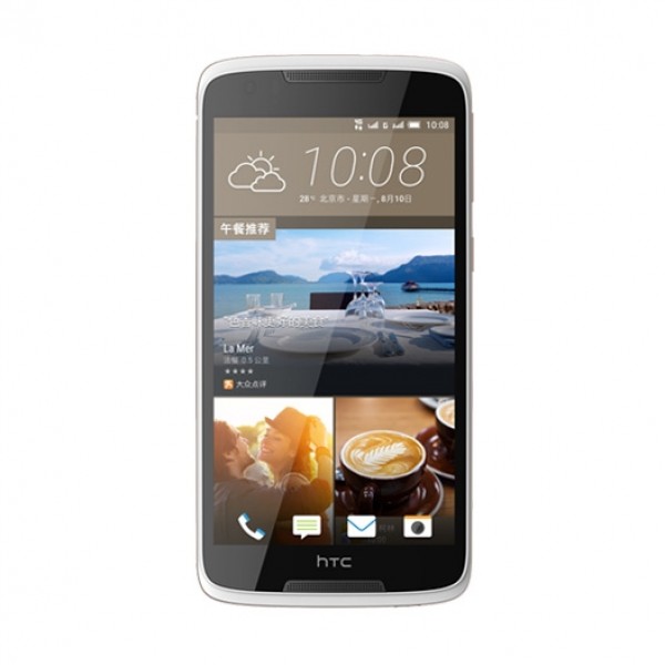 HTC Desire 828 Dual SIM