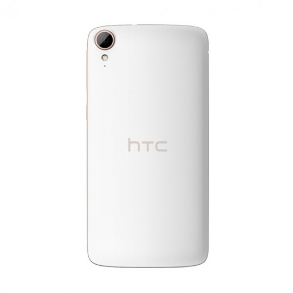 HTC Desire 828 Dual SIM