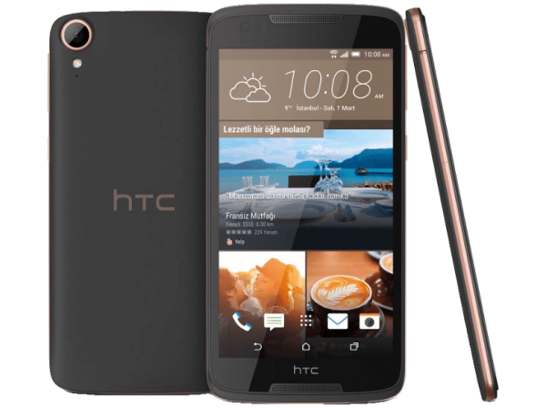 HTC Desire 828 Dual SIM