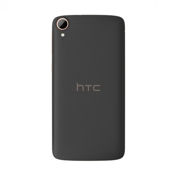 HTC Desire 828 Dual SIM