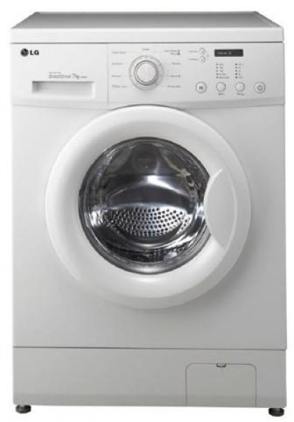 LG F12C3QDP Çamaşır Makinesi