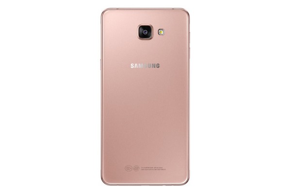 Samsung Galaxy A9 (2016)