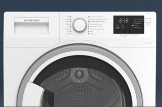 Grundig GDH 80 Y Isı Pompalı Kurutma Makinesi