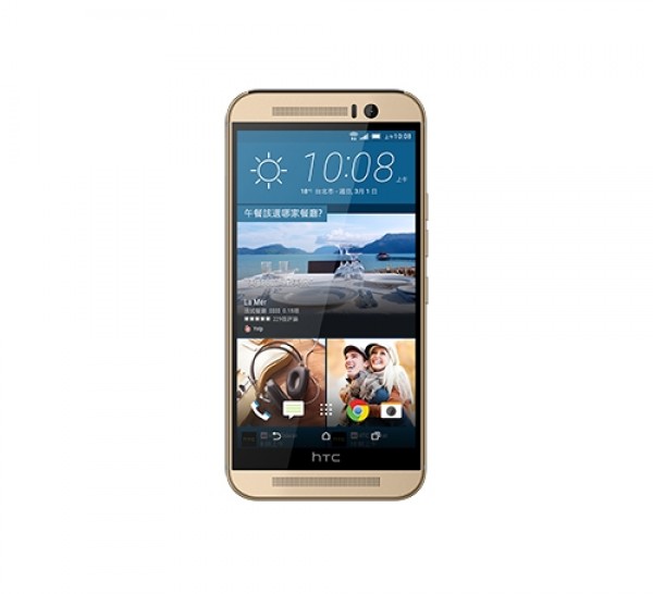 HTC One M9s