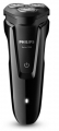 Philips S1010 resim