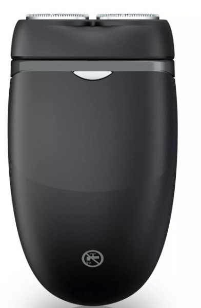 Philips PQ206 Sakal Kesme Makinesi