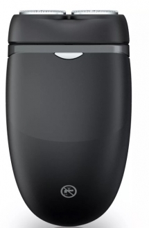 Philips PQ206 Sakal Kesme Makinesi