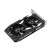 Asus Dual GeForce GTX 1650 OC Ekran Kartı