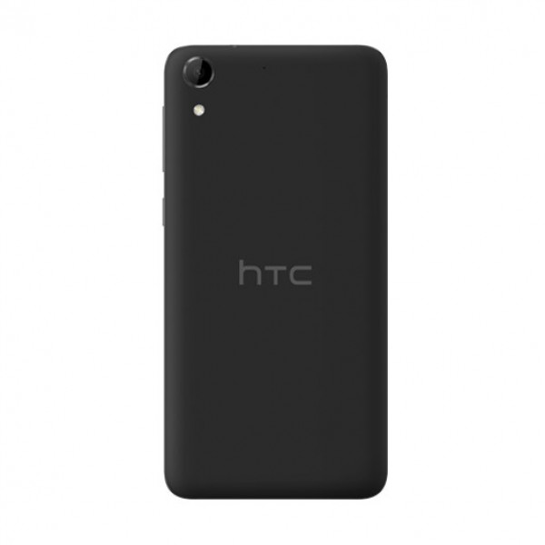 HTC Desire 728G dual SIM (Çift Hat)