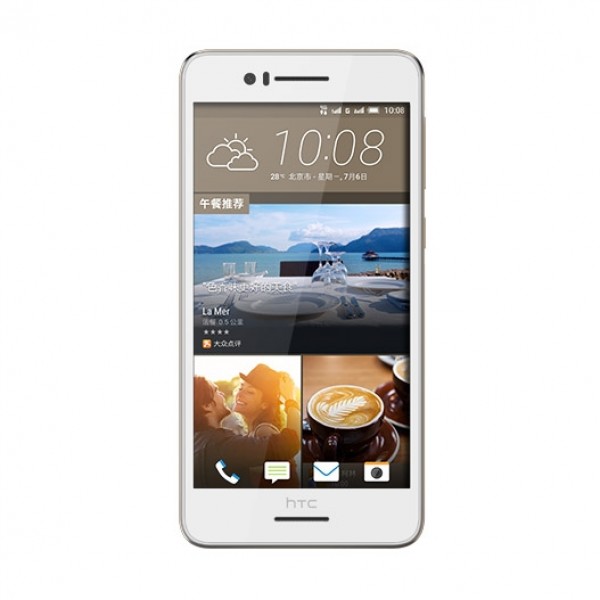 HTC Desire 728G dual SIM (Çift Hat)