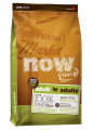 Petcurean Now Fresh Tahılsız Hindili Somonlu ve Ördekli Küçük Irk Yetişkin 2.7 kg resim