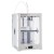 Ultimaker 3 Extended