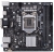 Asus Prime H310I-Plus R2.0 LGA 1151 Soket Anakart