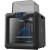 FlashForge Guider II