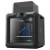 FlashForge Guider II