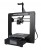 Wanhao Duplicator i3 Plus