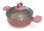 Hisar Multi Granit Derin Tencere 20 cm