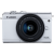 Canon EOS M200 15-45mm Aynasız Fotoğraf Makinesi