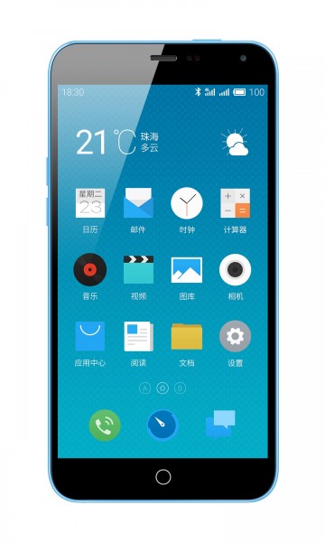Meizu m1 note (16 GB)