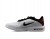Nike Air Max Advantage 3 Erkek Spor Ayakkabı
