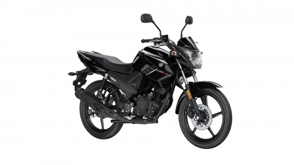 Yamaha YS125 Commuter